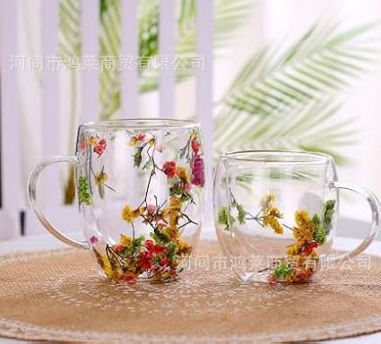 Leilanis Double Wall Glass Coffee Mug, Floral Design, Transparent Cup with Autumn Flowers (style 1)