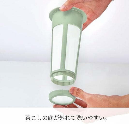 Hario "Mizudashi" Cold Brew Tea Maker, 1200ml, Smoky Green