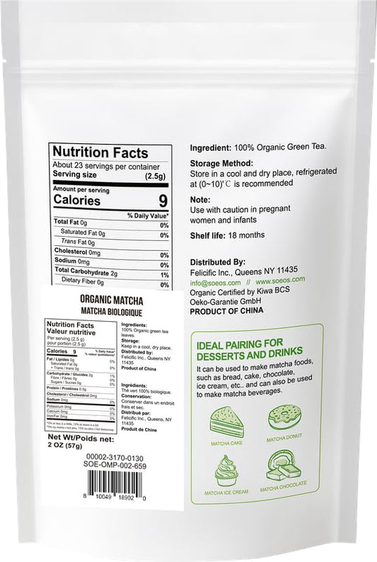 Soeos Organic Matcha Powder, Matcha Green Tea Powder, 2 oz (2 Pack), Total 4 oz, Antioxidant-Rich Japanese Matcha for Lattes, Smoothies and Baking, Recyclable Bags