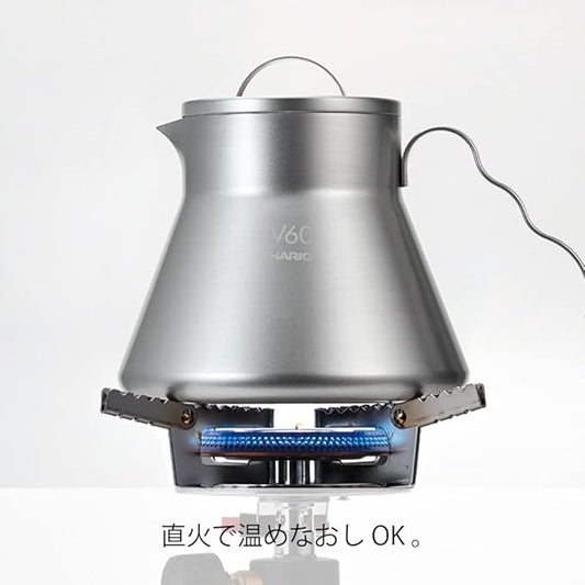 Hario Outdoor V60 Metal Coffee Server, 500ml Silver