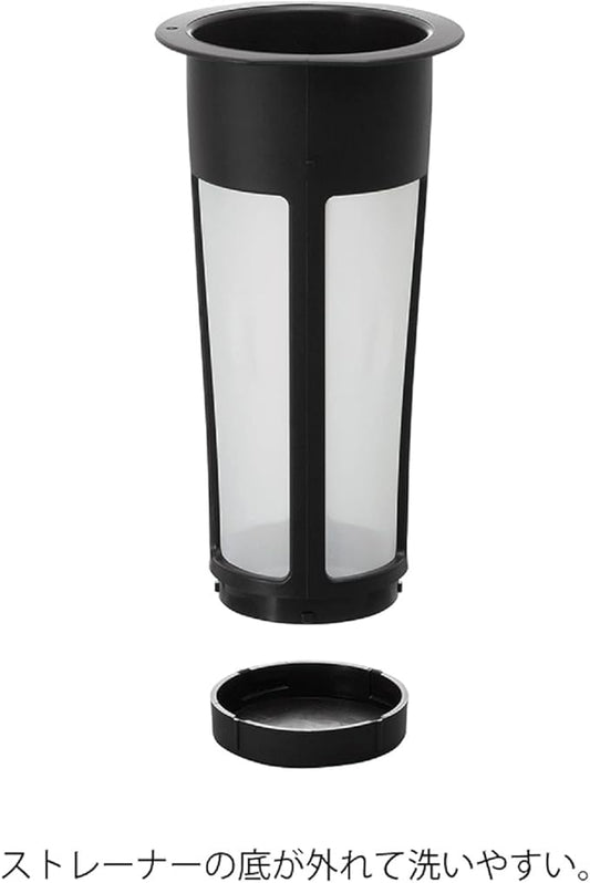 Hario "Mizudashi" Cold Brew Coffee Pot, 600ml, Black