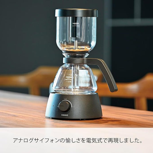 HARIO Electric Coffee Syphon Compact Electric Siphon 360 ml, Practical Capacity, 360 ml, Black, Electric, Compact, Hario Glass ECA-3-B