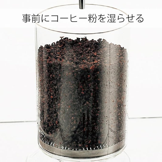 Hario "Clear" Slow Drip Coffee Brewer, 780ml