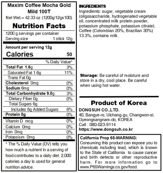 Maxim Mocha Gold Mild Coffee Mix 12g X 100pc (2.64 Pound)