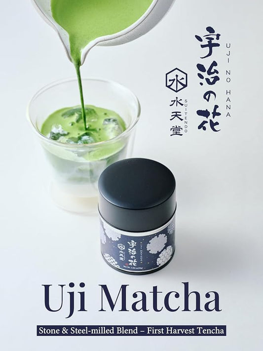 SUITENDO "Uji no Hana" Japanese Matcha Green Tea Powder (30g/1.06oz) - Ceremonial Grade, 100% Product of Japan