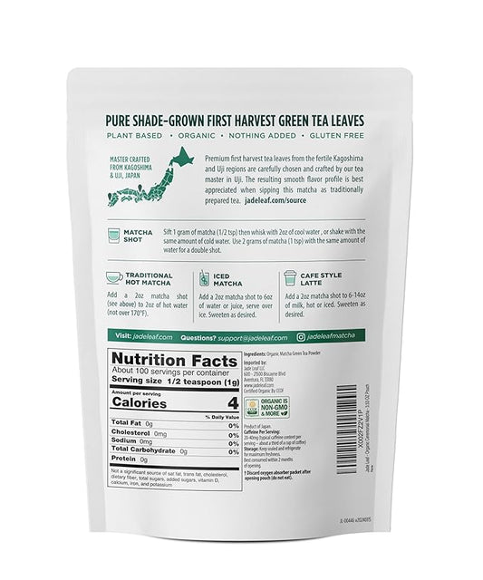 Jade Leaf Matcha Organic Premium Ceremonial Grade Matcha Green Tea Powder - Japanese - Culinary, Ingredient, Ceremonial Barista Teahouse, Latte, Collagen, 3.53 Ounce (Pack of 1), Ceremonial Teahouse Tin