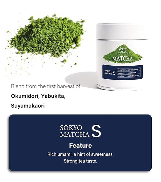 SOKYO ceremonial matcha powder series powdered green tea Japanese matcha (1.05oz / 30g, Shizuoka Ceremonial S)