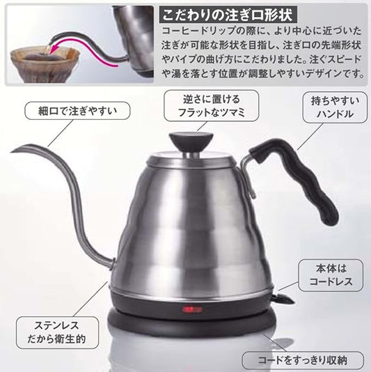 Hario V60 Buono Electric Drip Kettle