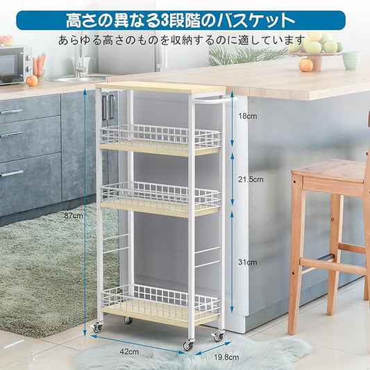 YBING Slim Storage Cart 4-Tier Rolling Kitchen Utility Cart White Narrow Laundry Storage Cart on Wheels and Wood Table Top Mobile Shelving Unit Organizer Trolley for Bathroom Small Space 7.3" W