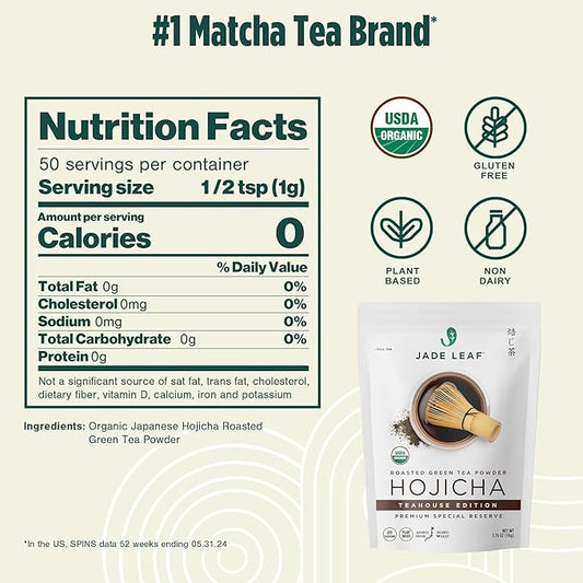 Jade Leaf Matcha Organic Japanese Hojicha Powder, Roasted Matcha Green Tea Powder - Teahouse Edition - Authentic Japanese Origin (1.76 Ounce Pouch)