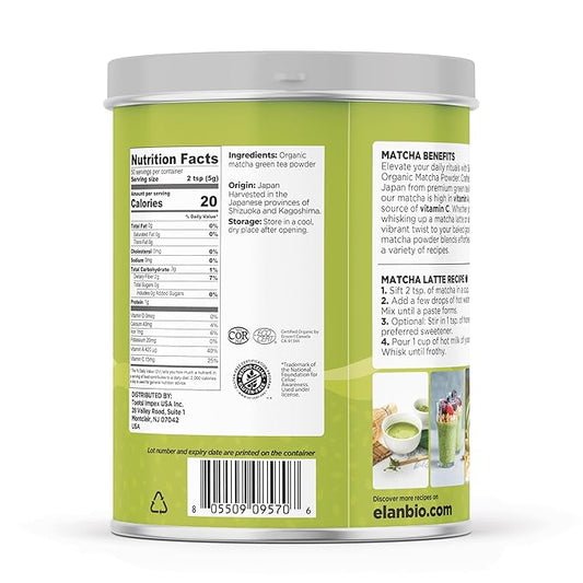 Elan Organic Matcha Tea Powder, Non-GMO, Vegan, Gluten-Free , 8.8 oz (Pack of 6)
