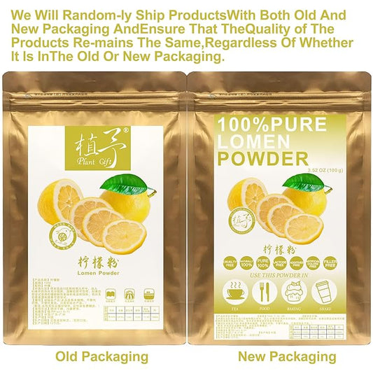 Plant Gift 100% Pure Lemon Powder 柠檬粉 Natural Meal Powder, Lemon Powder Fruit - Vegan Smoothie and Drink Non-GMO, Gluten-Free, Raw | Vegetarians 100G