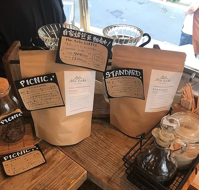 250g 8oz 1/2lb Kraft Paper Stand up Zipper Pouches Coffee Bags Coffee Pouches with Valve (Pack of 50)