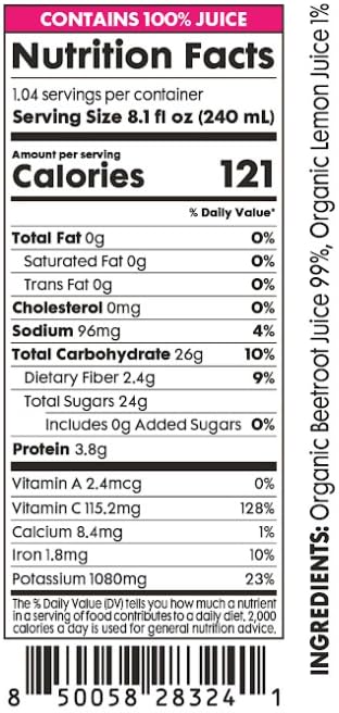 Pomona Organic Cold Pressed Beet Juice – No Sugar, Glass Bottles, 8.4 oz (12 Pack)