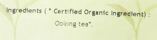 Davidson's Organics, Quilan China Oolong, Loose Leaf Tea, 16-Ounce Bag