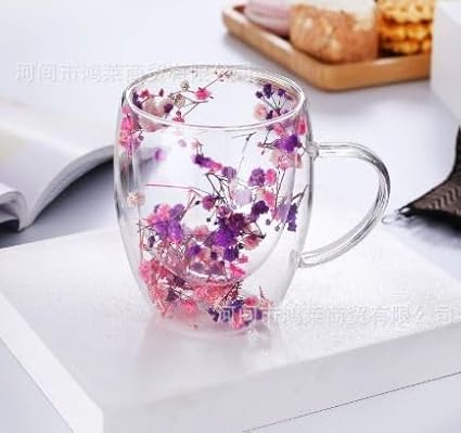 Leilanis Double Wall Glass Coffee Mug, Floral Design, Transparent Cup with Autumn Flowers (style 4)