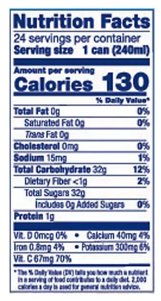 Goeshard- D0le 100% Pineapple Juice, 8 fl. oz., (12 count)