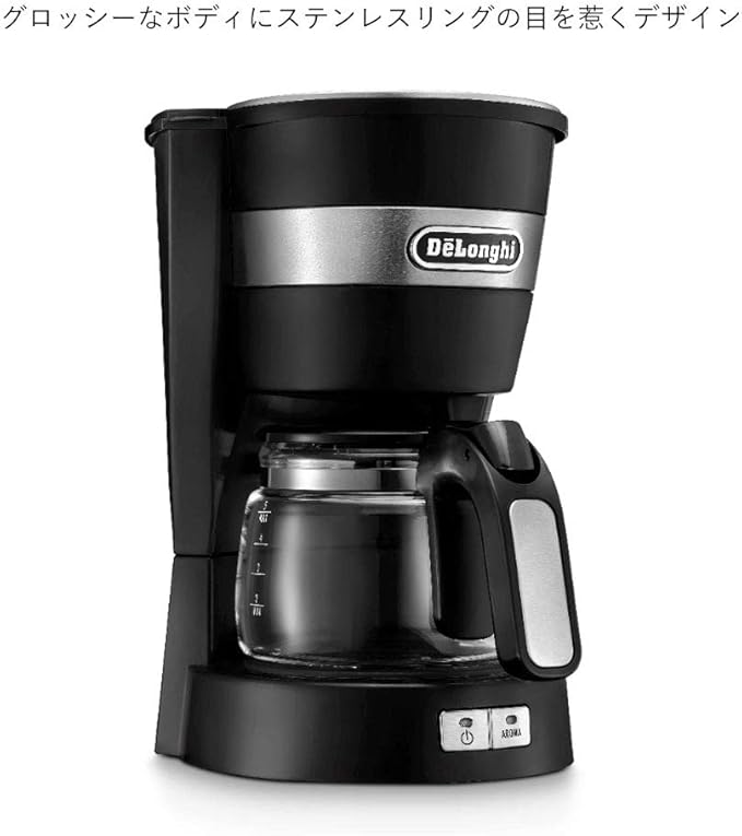 DeLonghi drip coffee maker ICM14011J (Black)
