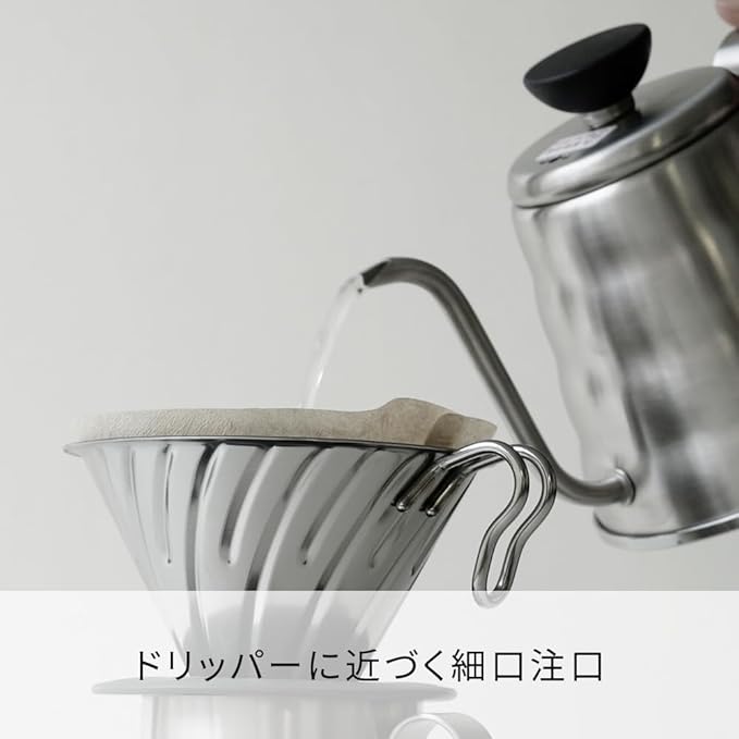 Hario Outdoor V60 Buono Metal Drip Kettle, 700ml, Silver