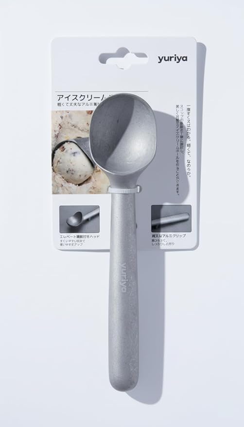 yuriya Aluminum Ice Cream Scoop, Heat-Conductive One-Piece Triggerless Scooper, Self-Standing Elevated Head, Ergonomic 7-Inch Handle, Matte Silver