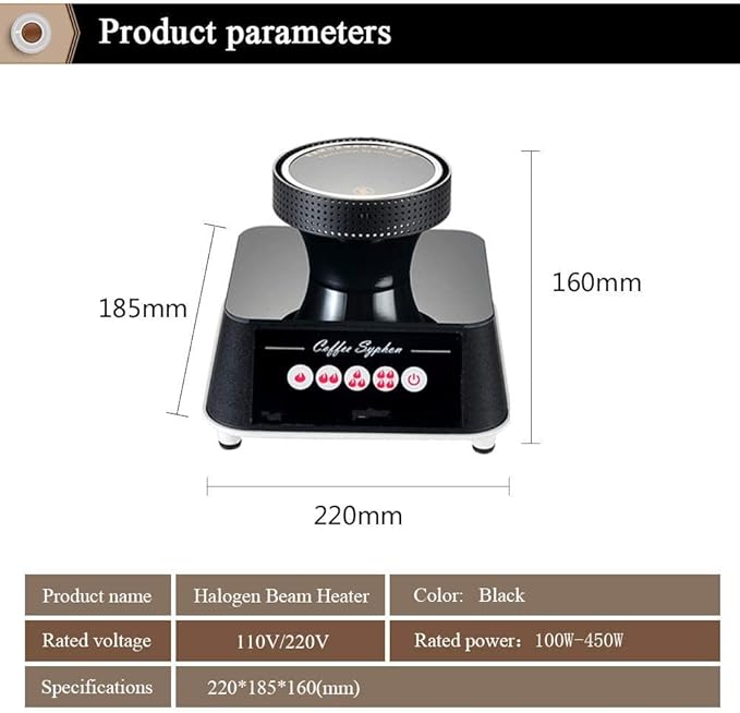 YUCHENGTECH Halogen Beam Heater Burner Syphon Coffee Heater Beam Heater for Coffee Syphon (220V)