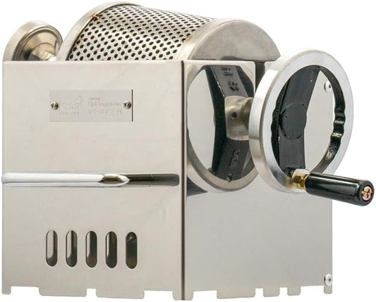 KALDI Mini Home Coffee Gas Roaster - 200g Capacity, Choice of Manual Handle or Motor Drive, Hopper/Sampler as option, Gas Burner Required (Manual Handle, Full-Set)