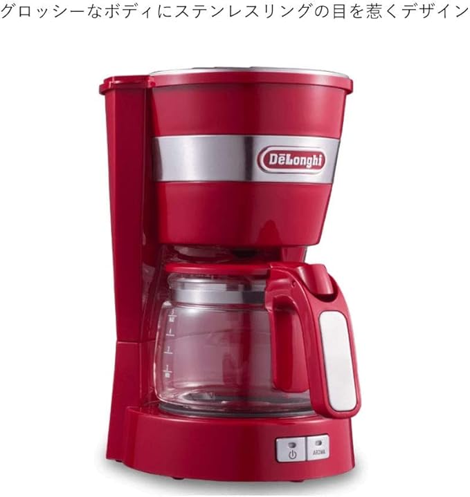 DeLonghi drip coffee maker ICM14011J (Red)