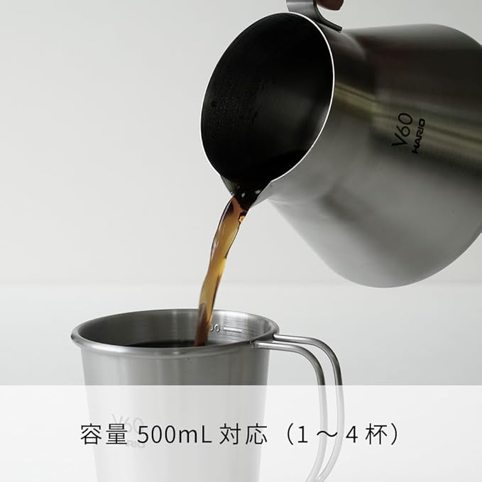 Hario Outdoor V60 Metal Coffee Server, 500ml Silver