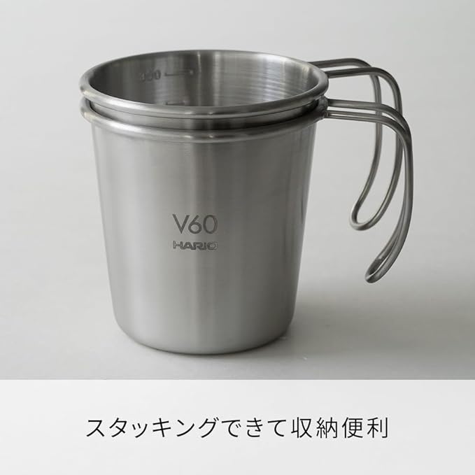 Hario Outdoor V60 Stacking Mug, 320ml Silver