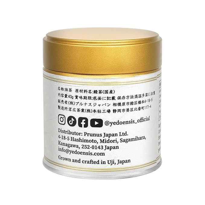 YEDOENSIS Ceremonial Uji Matcha - Japanese Green Tea Ceremonial Uji Matcha Powder, Vegan, Gluten-Free (40g)