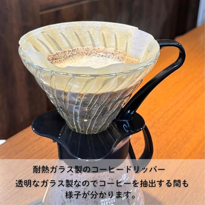 Hario VDGN-03-B Coffee Dripper, Black