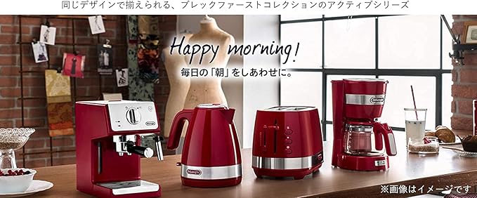 DeLonghi drip coffee maker ICM14011J (Red)