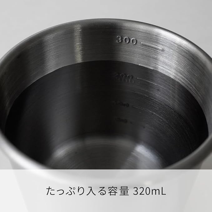 Hario Outdoor V60 Stacking Mug, 320ml Silver