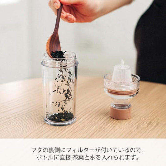 Hario Cold Brew Tea Portable Bottle, 400ml, Smoky Green