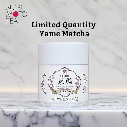 SUGIMOTO TEA Matcha Ceremonial Grade Japanese Matcha Powder "KOCHI" 1.05 oz (30 g)
