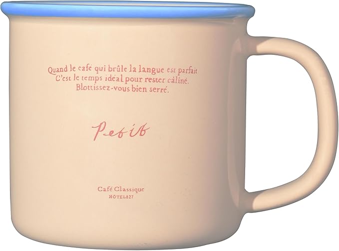 10 oz Retro Enamel-Style Coffee Mug, Minimalist Colorful Rim Ceramic Cups With Text Deign & Colorful Rims (Beige)