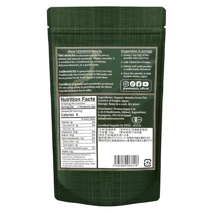 YEDOENSIS Premium Matcha - Organic Japanese Green Tea Matcha Powder, JAS Certified Organic, Vegan, Gluten-Free (100g)