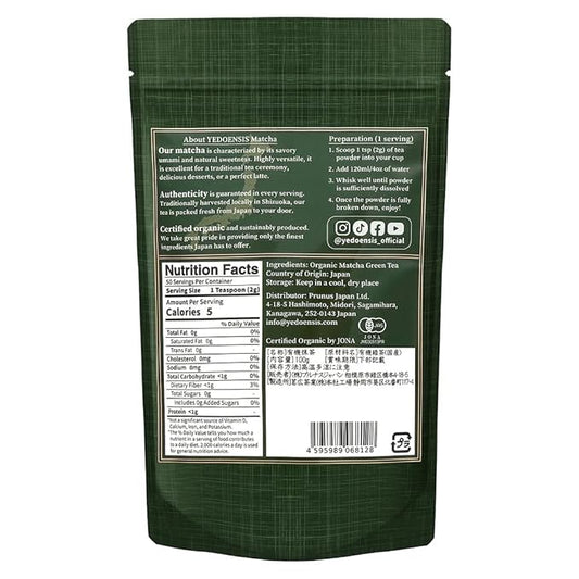 YEDOENSIS Premium Matcha - Organic Japanese Green Tea Matcha Powder, JAS Certified Organic, Vegan, Gluten-Free (100g)