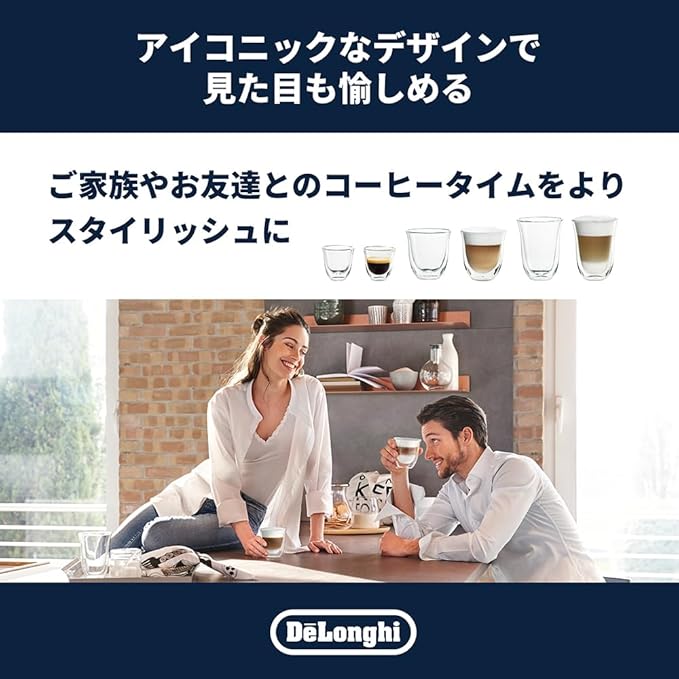 DeLonghi Coffee Connoisseur Glasses (set of 6): 2 Espresso, 2 Cappuccino, 2 Latte Macchiato