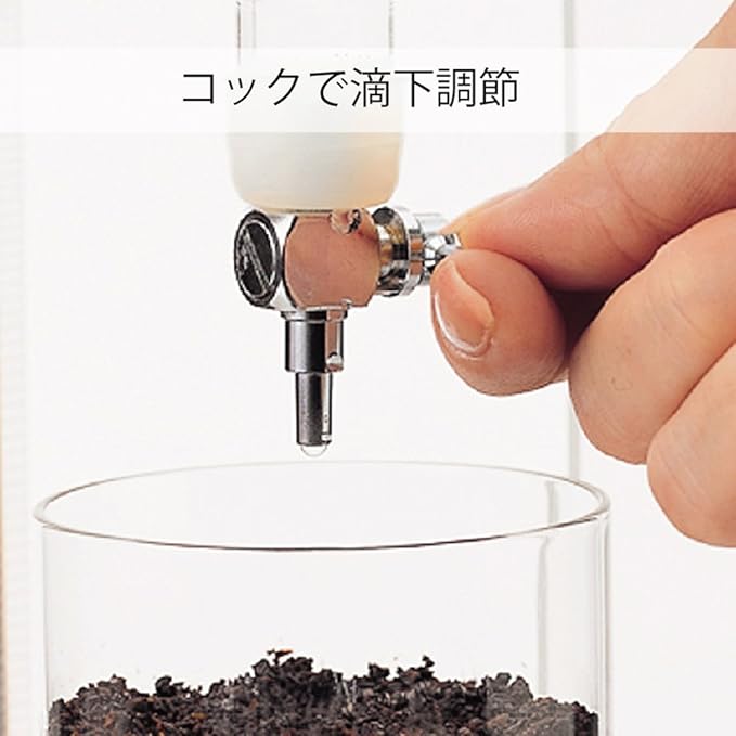 Hario "Clear" Slow Drip Coffee Brewer, 780ml