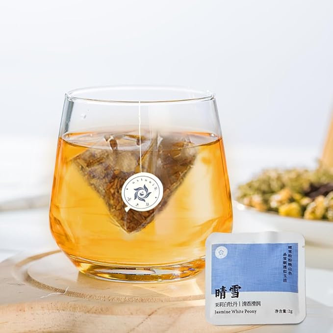 RIANTEA Organic White Tea Leaves with Jasmine 100% Natural Whole Leaf Tea Bag Naturally Premium Organic Full-Leaf White Tea Bags Suitable for Gifts Office Reception (20 Counts)