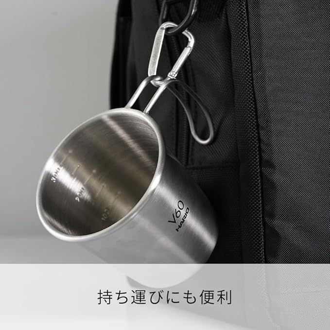 Hario Outdoor V60 Stacking Mug, 320ml Silver