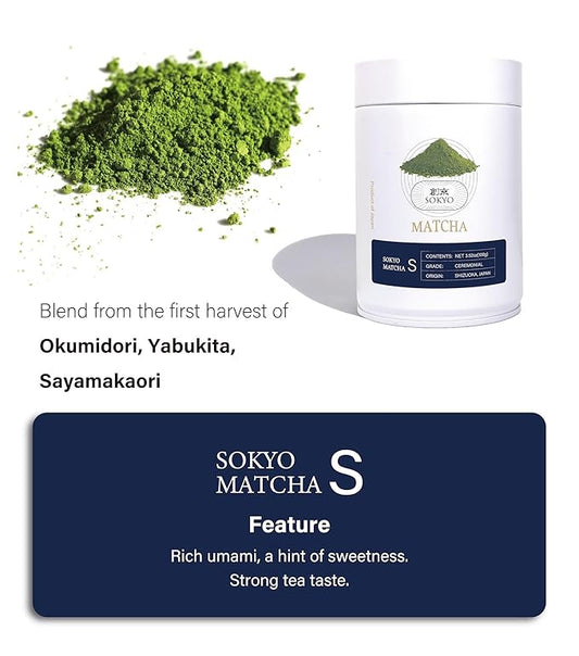 SOKYO ceremonial matcha powder series powdered green tea Japanese matcha (3.52oz / 100g, Shizuoka Ceremonial S)