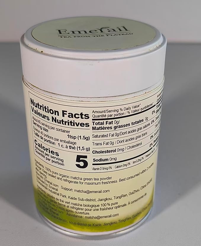 Emerail Organic Ceremonial Grade Matcha, Premium First Harvest Matcha Green Tea Powder, 100% Pure USDA-Certified, Sugar-Free Gluten-Free Vegan (40g / 1.4oz)