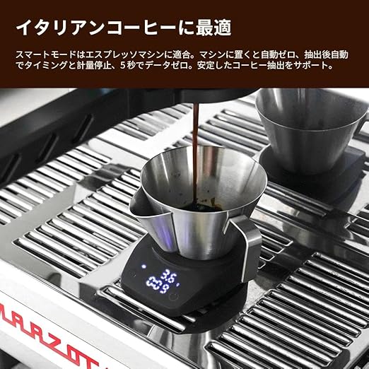 watchget Espresso Scale - 0.1g High Precision Measurement & Timer, Palm-Sized Portable Type-C Rechargeable Scale, Ideal for Espresso Extraction, Coffee Scale, Kitchen Scale, Suitable for Travel, Black