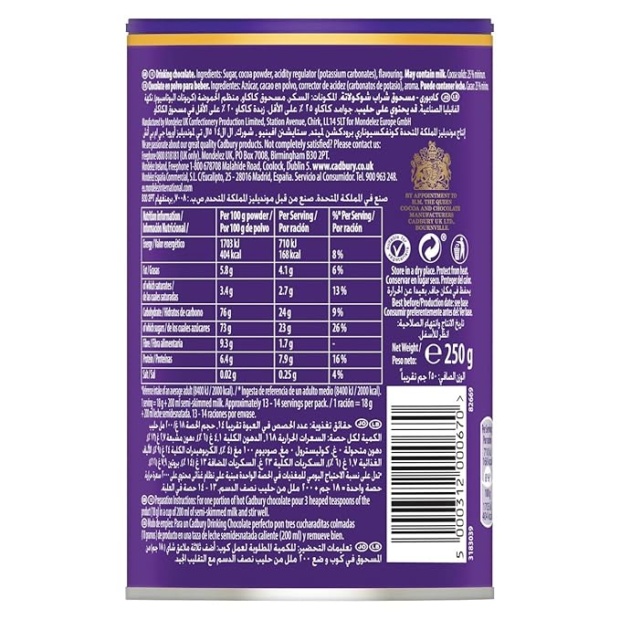 Original Cadbury Drinking Chocolate Imported From The UK England The Best Of British Drinking Chocolate Imported From The UK England