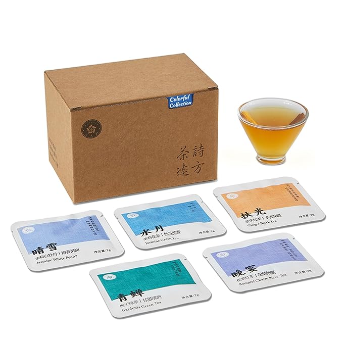 RIANTEA Organic Tea Bags 100% Natural Loose Tea Leaves 5 Flavors Mixed Naturally Premium Organic Loose Leaf Bags Suitable for Gifts Office Reception (20 Counts)