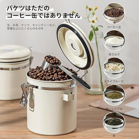 Airtight Coffee Container with Date Tracker & Spoon - Kitchen Storage Jar for Coffee Grounds, Cereal, Beans, Sugar (White, 14OZ)