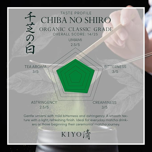 Kiyo Matcha Organic Classic Grade Chiba No Shiro Matcha - Pure Japanese First Harvest Organic Ceremonial Grade Matcha Green Tea Powder from Kagoshima, Japan (40g/1.41oz)