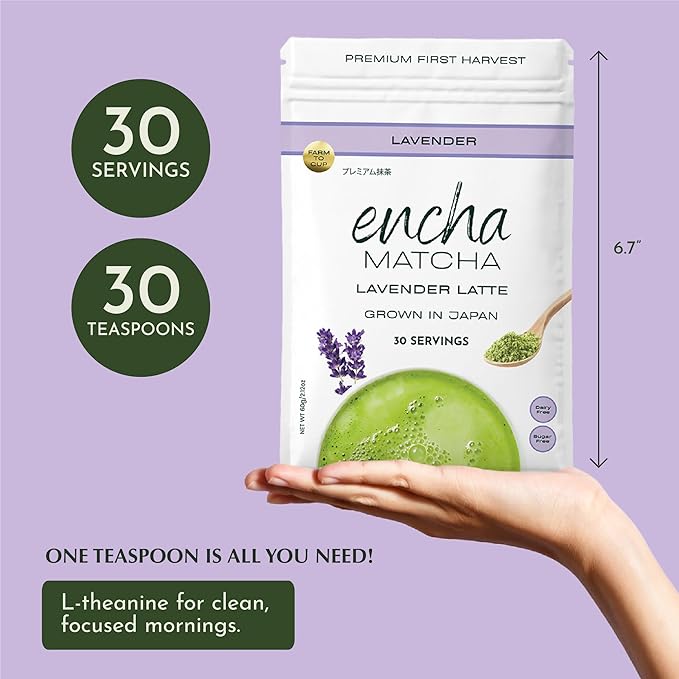 Encha Matcha Latte Powder - Lavender Matcha Powder - First Harvest - Premium Japanese Macha - 60g / 2.12oz